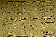 Table of 96 Glyphs
